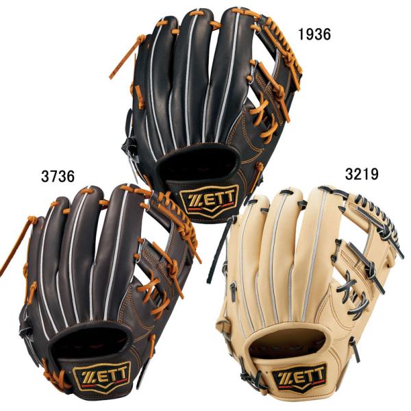 ゼット（ZETT） 硬式用 プロステイタス1901 内野手用 今宮タイプ