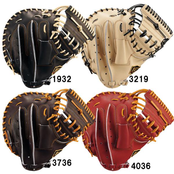 ゼット（ZETT） 軟式キャッチャーミット プロステイタスシリーズ 捕手