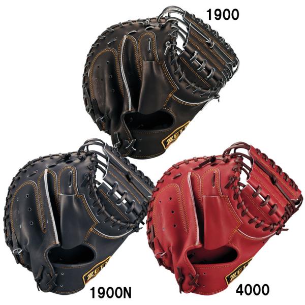 ゼット（ZETT） 軟式キャッチャーミット プロステイタス 捕手用 森