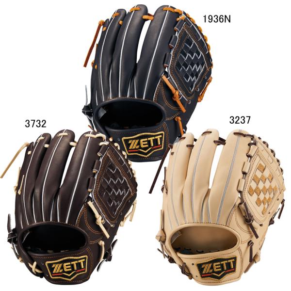 ゼット（ZETT） 軟式用プロステイタス22 遊撃手二塁手用 グラブ袋付