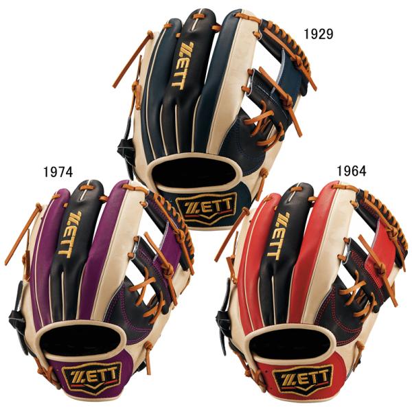 ゼット ZETT 軟式用プロステイタスSCE24F グラブ袋付 野球 軟式 グラブ
