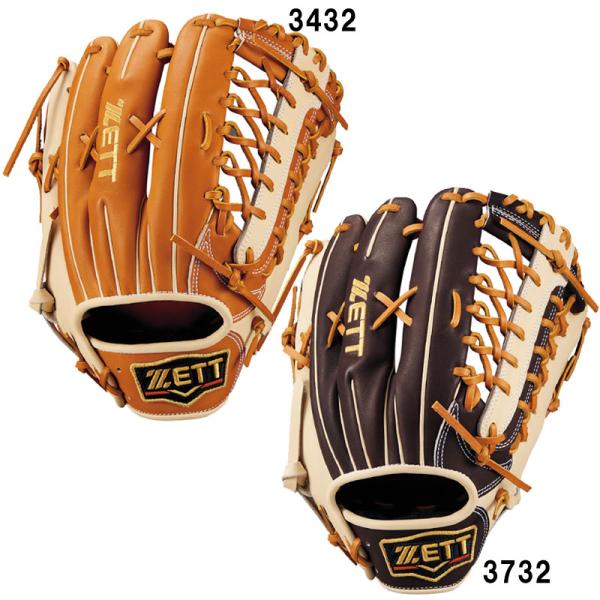 ゼット（ZETT） 軟式グラブ プロステイタスシリーズ 外野手用 グラブ袋
