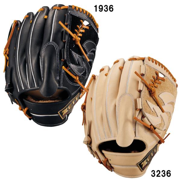 ゼット（ZETT） 軟式グラブ プロステイタスSEシリーズ 投手用 グラブ袋