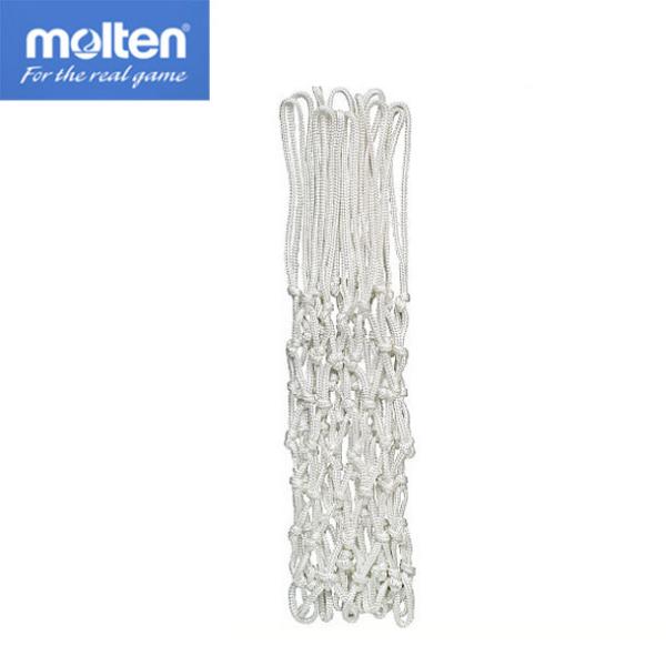Molten　バスケットボールゴールリングネット■リング固定用ロープ（2m）付■ゴール一対には2個必要です。■検定品とはサイズ（長さ）が異なります。■台湾製■長さ約53cm■ポリエステル