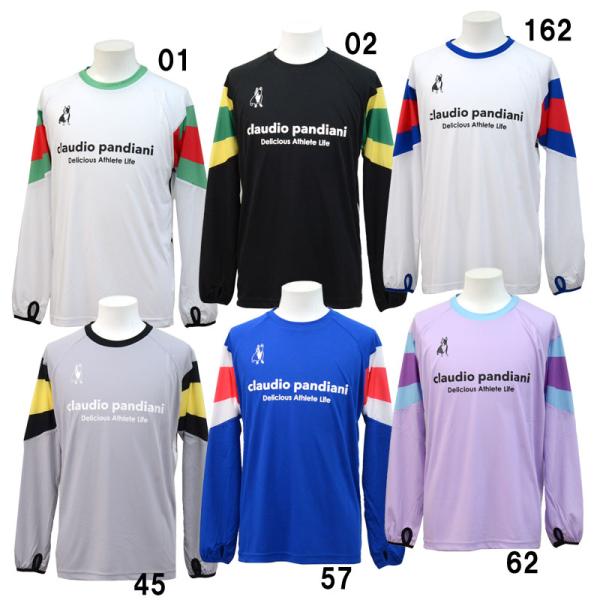 サッカージャンキー SOCCER JUNKY  ロングスリーブワークアウトシャツ  フットサル サッカー ウェア 長袖  25AW (CP25D06)