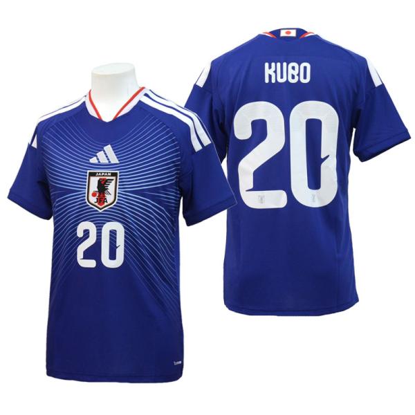 pitsports-plus_daz45-kubo