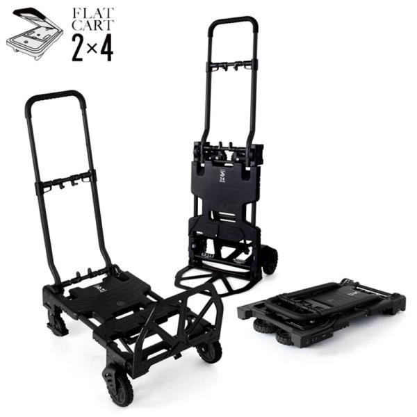 花岡車輛 FLAT CART  FLAT CART 2x4 カート フラットカート ツーバイフォー  アウトドアグッズ 折りたたみ式 台車 カート  22SS(F-CART2x4BK BLAC