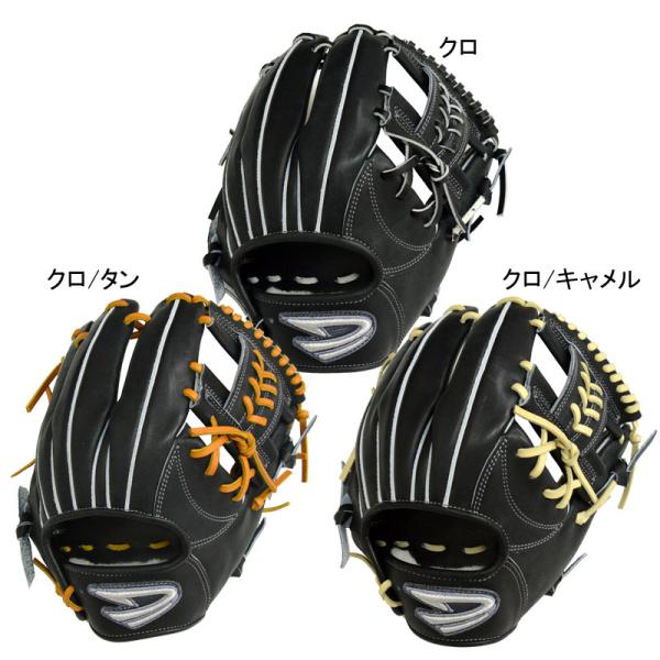 ディークエスト D-Quest  硬式用グラブ Xover JT 内野手用  オリジナルオーダーグラブ グラブ袋付き  野球 硬式 グラブ グローブ 展示会限定  24SS (JHB-146-XoverJT) ディークエスト D-Quest 硬式用グラブ Xover JT 内野手用 オリジナル