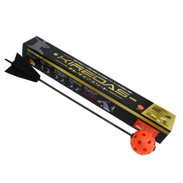 KIREDAS キレダス V2アスリート キレダス中・上級者向け 野球 練習ギア Amazon | KIREDAS キレダス V2アスリート 太陽スポーツ別注
