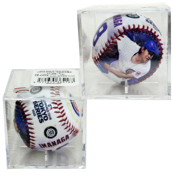 ローリングス Rawlings  MLB World Tour Tokyo Series 今永昇太選手 レプリカボール  MLB開幕シリーズ TOKYOシリーズ ドジャース カブス(LPBBWTT5
