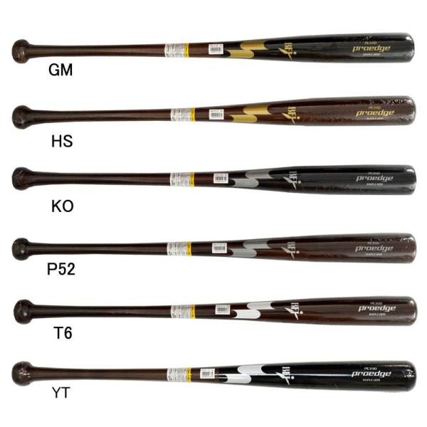 pitsports-plus_pe3110