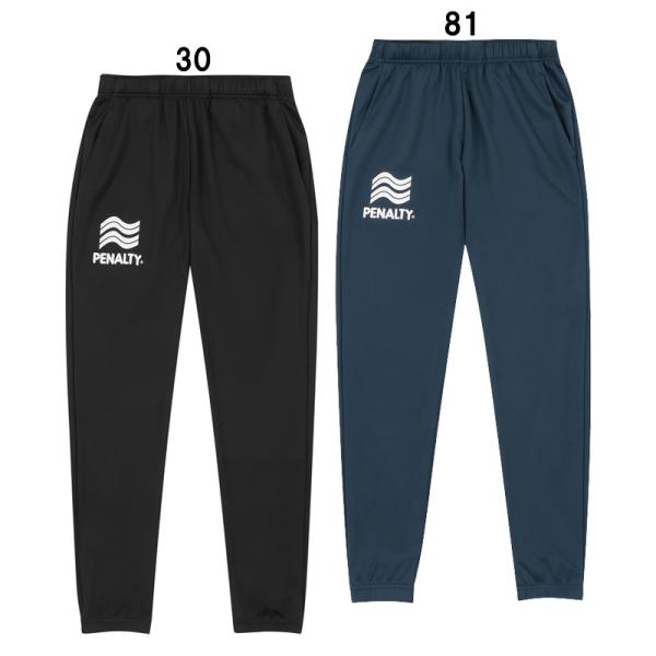 PENALTY（ペナルティ） Jr ハイス ジャージパンツ ジュニア フットサル