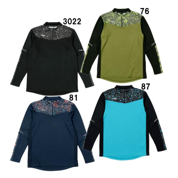 PENALTY ペナルティ　ウェア　３点 PENALTY（ペナルティ） PROハーフジップTRトップ サッカー フットサル