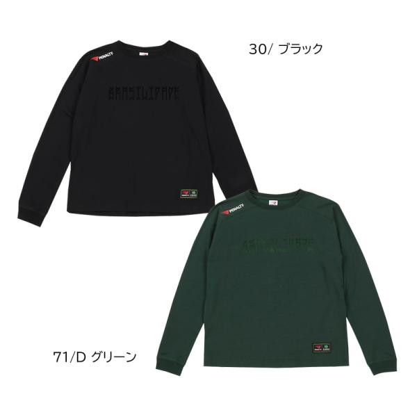 サッカーペナルティウェア新品Ｍ PENALTY ペナルティ penalty ヘリテージ・LSフロッキーロゴT