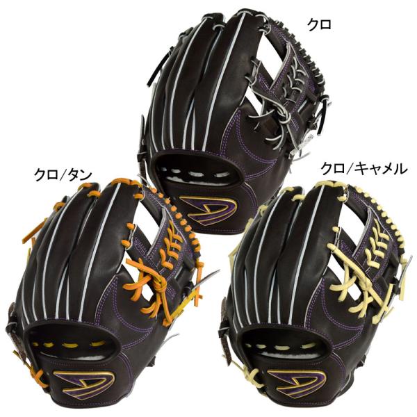 ディークエスト D-Quest 硬式用グラブ Xover ST 内野手用 オリジナル