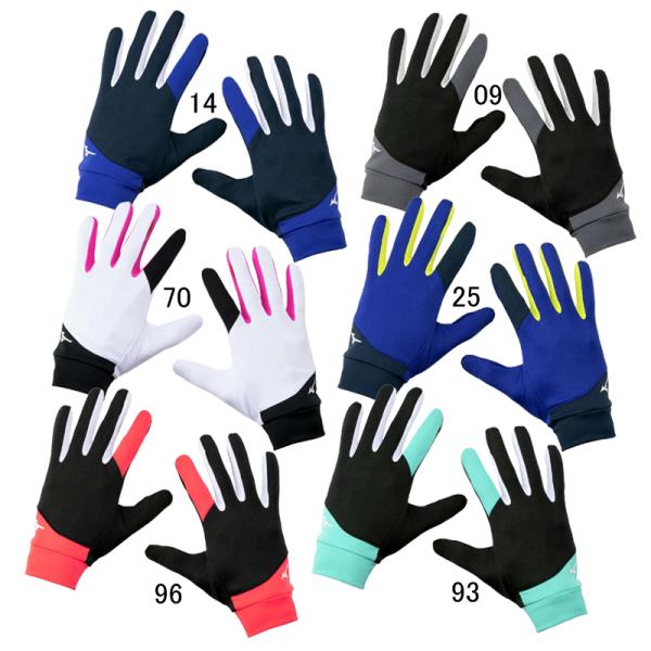 MIZUNO レーシンググローブ (ユニセックス) 冬の冷たい風から手指を保護するランニング、トレーニング向けレーシンググローブ。■サイズ：S、M、L■カラー09：ブラック14：ネイビー25：サーフブルー70：ホワイト×ブラック93：ブラッ...