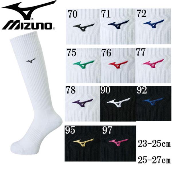 MIZUNO バレーソックスカラーバリーエーション豊富な定番のロングソックス。■サイズ：23-25cm、25-27cm■カラー70：ホワイト×ブラック71：ホワイト×ドレスネイビー72：ホワイト×サーフブルー75：ホワイト×Sグリーン76：...