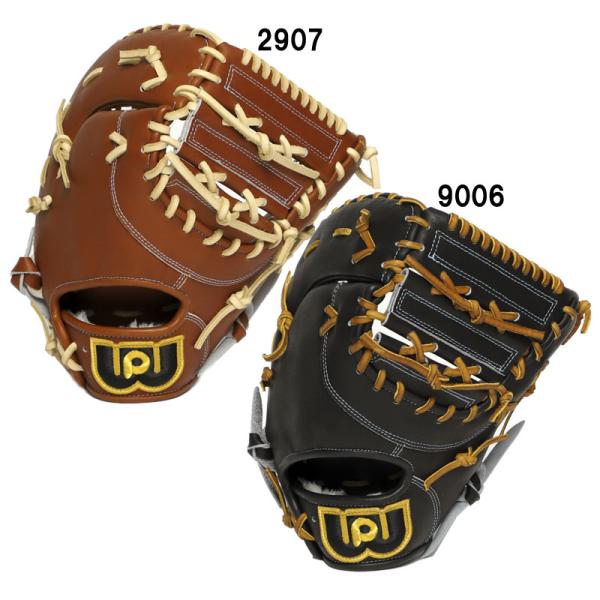 ワールドペガサスTOP限定ファーストミット硬式左投用型付済超美品 野球 ワールドペガサス グランドペガサストップ 硬式軟式兼用