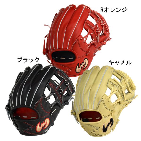 pitsports-plus_zy-20d-koumori
