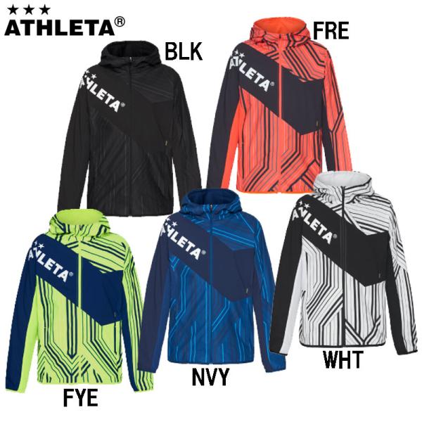 ジャケット フィットネス アスレタ トレーニングウェアの人気商品・通販・価格比較 - 価格.com ジャケット フィットネス アスレタ トレーニングウェアの人気商品・通販・価格比較 - 価格.com