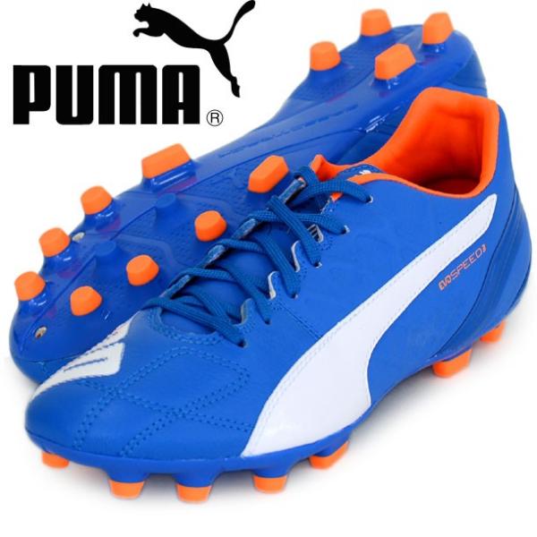 サッカースパイク エヴォスピードの人気商品 通販 価格比較 価格 Com