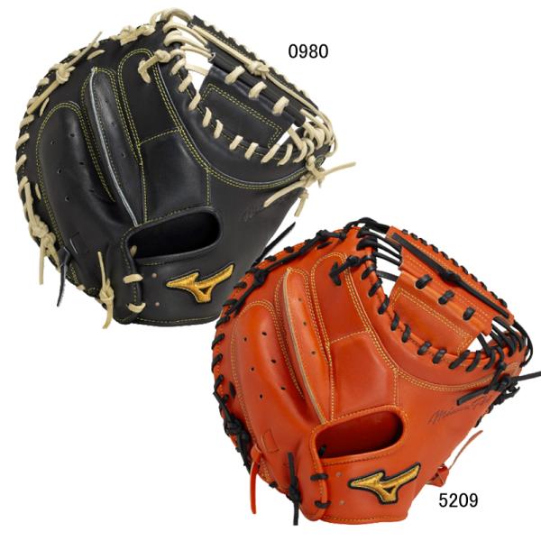 MIZUNO（ミズノ） 硬式用 ミズノプロ 號SAKEBI Harder 捕手用 グラブ袋