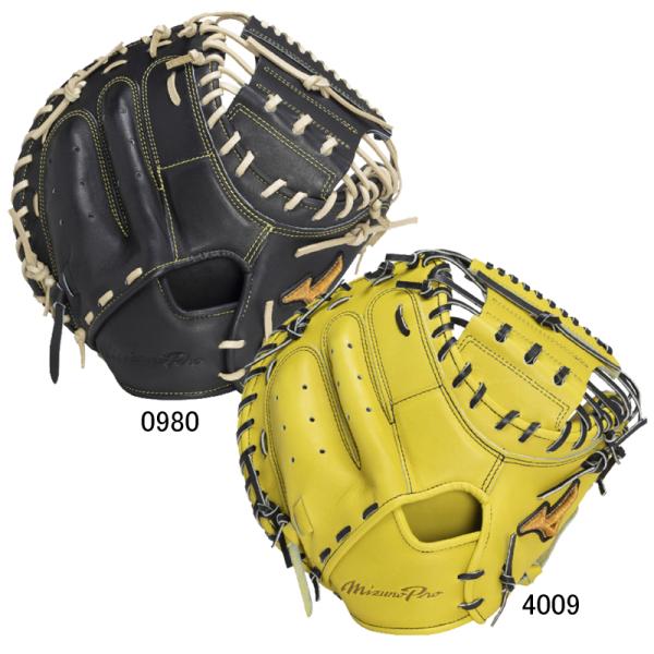 ミズノプロ　號　1AJCH30210　M-R型　硬式用　捕手用　BSS限定 楽天市場】【即日発送可】ミズノ（MIZUNO） 1AJCH30200 硬式用