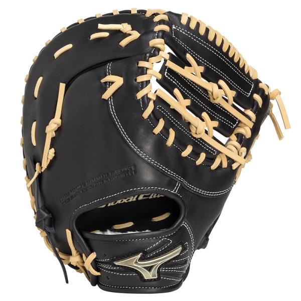 ミズノ MIZUNO ジュニア軟式用 グローバルエリートRG ブランドアンバサダーセレクション 大山悠輔 少年 JR グラブ キャッチャー ミット 26AW(1AJFY35300)