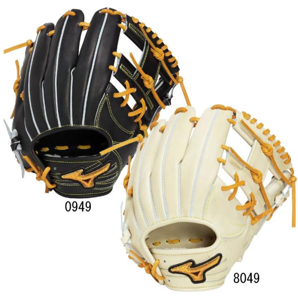 MIZUNO（ミズノ） 硬式用 ミズノプロ 限定仕様モデル 内野手用 サイズ9