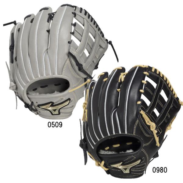 ミズノ MIZUNO ジュニア軟式用 グローバルエリートRG ブランドアンバサダーセレクション 森下翔太モデル 野球 少年 JR グラブ グローブ 26AW(1AJGY35307)