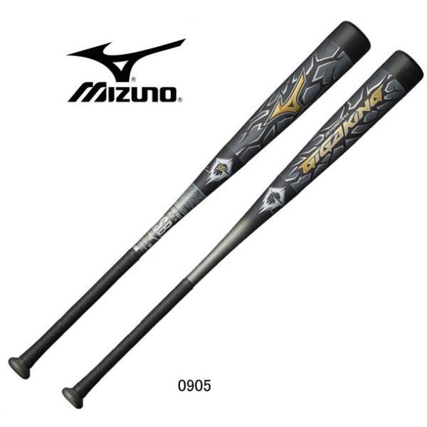 野球 バットケースの人気商品 通販 価格比較 価格 Com