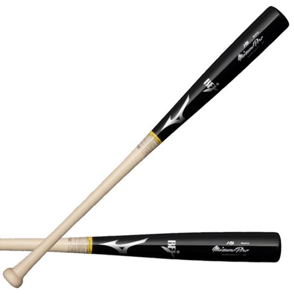 ミズノ MIZUNO 硬式用木製 ミズノプロ メイプル A51 野球 硬式 木製 バット 一般 イチロー 24SS(1CJWH23184/85)