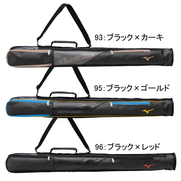 ミズノGEバットケース1本入れ大切なバットを1本収納可能。■正面に手袋などを収納可能な小物ポケット■素材：ポリエステル（裏加工PU）・合成皮革（PU）■サイズ：L92×W8×H9cm■容量：1本入れ■カラー:93：ブラック×カーキ95：ブラ...