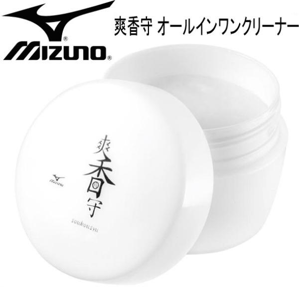 野球用品 爽香守の人気商品・通販・価格比較 - 価格.com 野球用品 爽香守の人気商品・通販・価格比較 - 価格.com