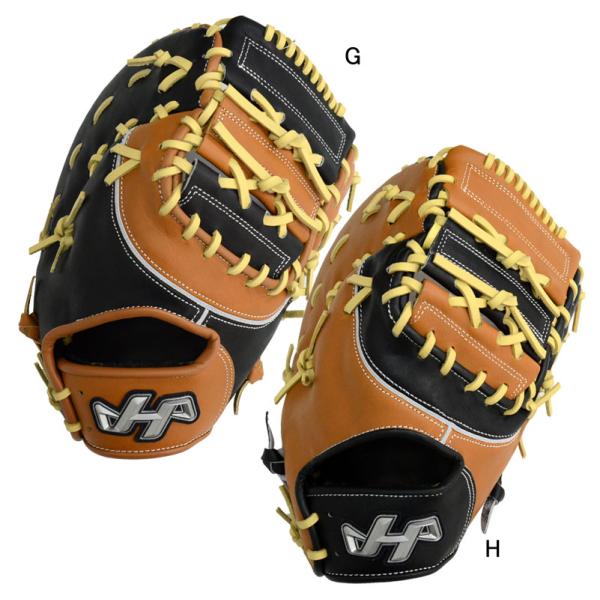 ハタケヤマ HATAKEYAMA 限定 軟式用 ファーストミット 野球 軟式