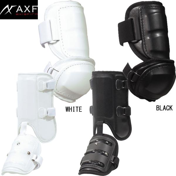 SSK エルボーガード&フットガード SSK 限定モデル エルボーガード フットガード