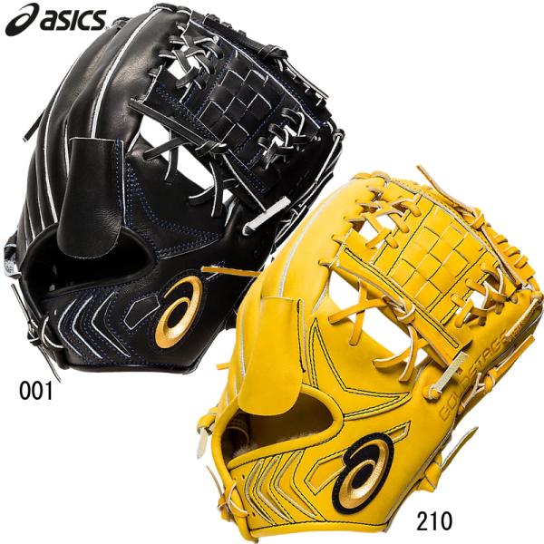 【在庫一掃特別価格】アシックス asics GOLDSTAGE UT 内野手