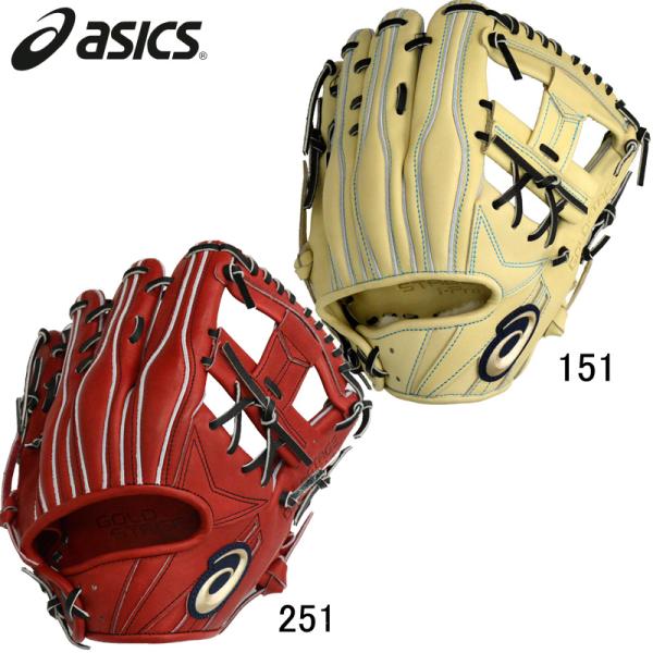 アシックス 内野手用 野球グローブ 硬式グローブの人気商品・通販 