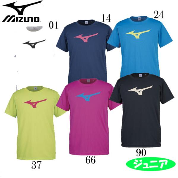 MIZUNO BS Tシャツ ビッグRBロゴ（ジュニア）人気のビッグロゴTシャツがRBロゴでリニューアル■サイズ：120、130、140、150■胸回り：130cm寸：80cm　150cm寸：90cm■カラー01：ホワイト×ブラック14：ド...