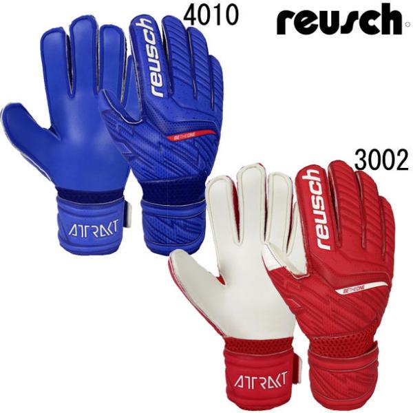 ジュニアキーパーグローブ みんな探してる人気モノ ジュニアキーパーグローブ