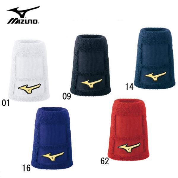 ミズノ MIZUNO リストバンド(テーパータイプ) リストバンド (52YS192)
