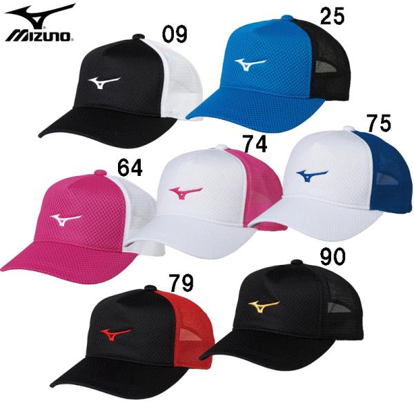 切替の入ったキャップ。【サイズ】F(56〜60cm)【カラー】09：ブラック25：シアン64：ピンク74：ホワイト×ピンク75：ホワイト×シアン79：ブラック×レッド90：ブラック×ゴールド【素材】ポリエステル100％【原産国】中国製