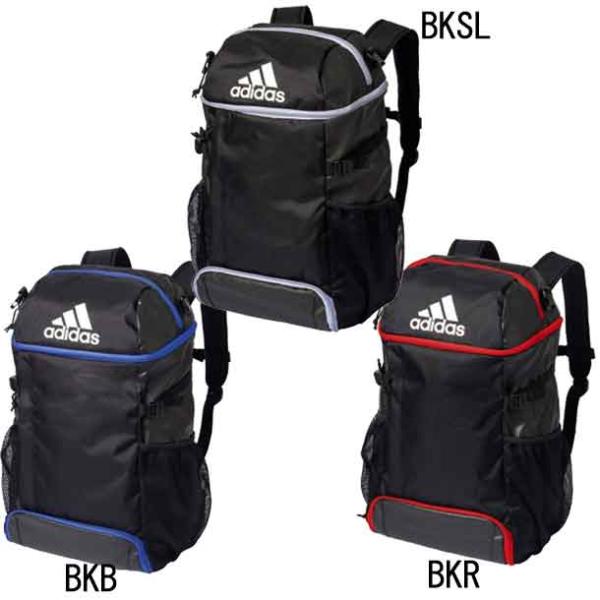 Adidas アディダス Aidas アディダス サッカー ボール用 デイパック 小学生 黒色 青色 Adp31bkb Adp31bkbの価格と最安値 おすすめ通販を激安で