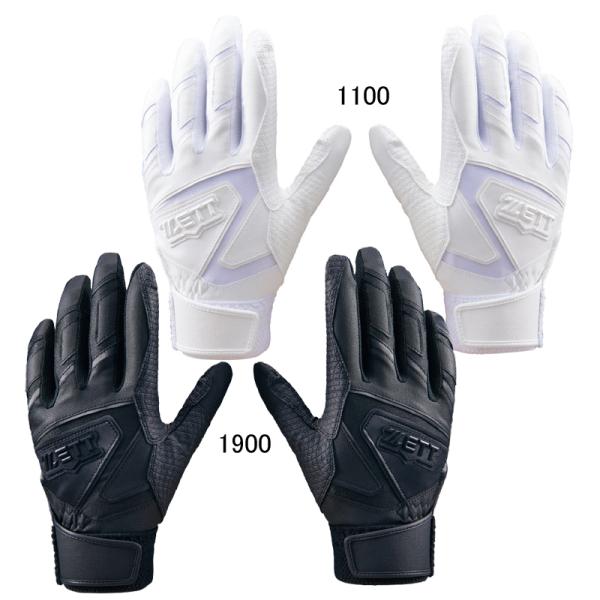 ZETT バッティンググラブ(両手用)IMPACTZETT 強力なグリップとフィット感にこだわった、高校野球対応のNEWインパクトゼット。■素材：甲側/合成皮革、掌側/合成皮革(エンボス加工)+当て革/合成皮革(エンボス加工)■カラー:11...