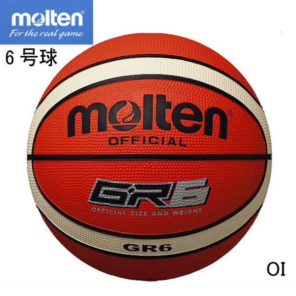 GR6 ゴムバスケットボール  6号球■意匠登録済■タイ製■ゴム■カラーオレンジ×アイボリー
