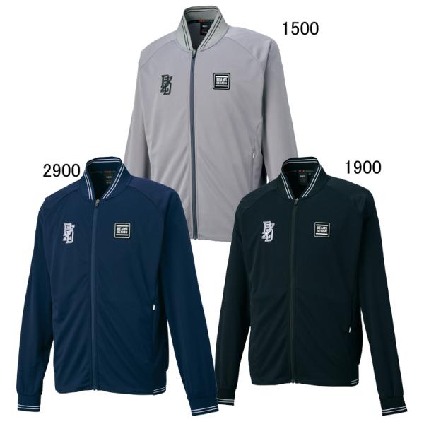 ゼット（ZETT） ZETT BEAMS DESIGN ライトトレーニングジャケット 野球