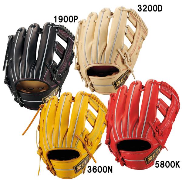 ゼット（ZETT） 硬式グラブ プロステイタスSE 二塁手・遊撃手用 吉川