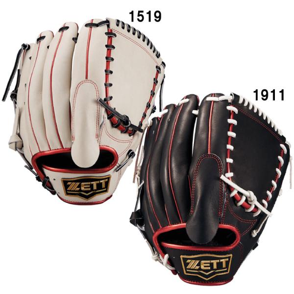 ZETT（ゼット）限定 軟式用グラブ ネオステイタスシリーズ 投手用（BRGB31521F）野球 ピッチャー用 グローブ 右投げ用 左投げ用 一般用 ゼット（ZETT） 軟式グラブ ネオステイタスシリーズ 投手用 限定 野球