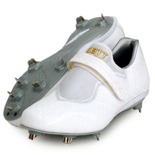 pitsports_csv-bsr2806wh-1111