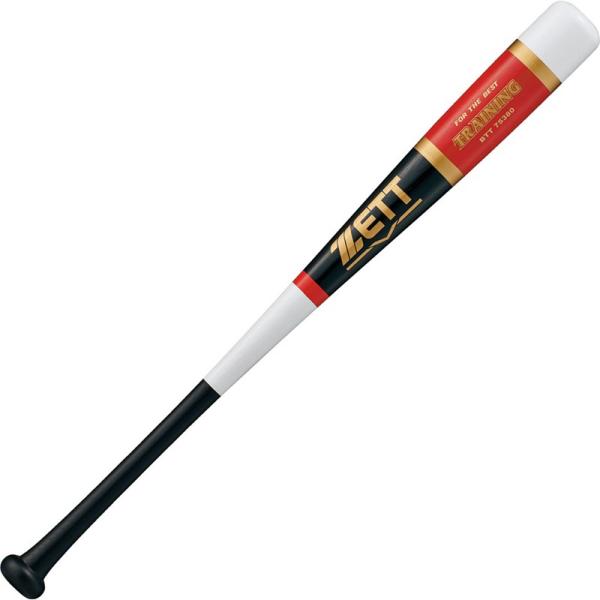 野球　トレーニングバット　3本セット ゼット（ZETT） ジュニア トレーニングバット 800G 野球ソフト